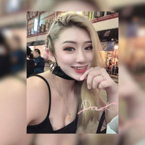 Amanda Tan profile icon