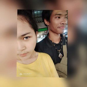 อย่า เสือก profile icon