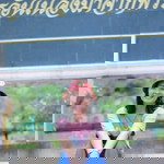 Supranee Saising profile icon