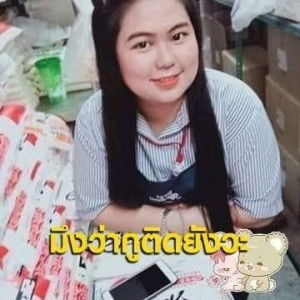 Rattana profile icon