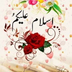 Mareen Duninya profile icon