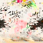 Mareen Duninya profile icon