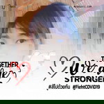 สายรุ้ง จันทร์หอม profile icon