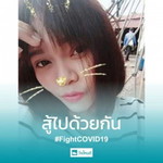 Jitta Janchaiyaphum profile icon