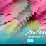 เฟอร์นิเจอร์เงินสดเงินผ่อน ส่งถึงที่เก็บเงินปลายทาง profile icon