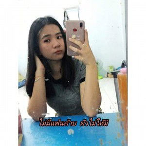 ละ เมอ profile icon