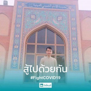 Sun Hasun profile icon