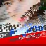ForFern Hongyok Puasue profile icon