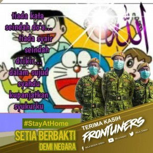 Nursuhana Ana profile icon