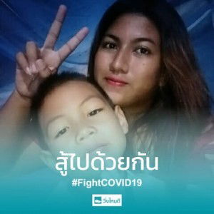 Mymint Indy profile icon