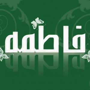 Dahlia Adam profile icon