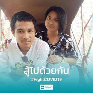 Äphïchäÿä Büdjïndä profile icon