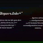 Susi Yanti profile icon