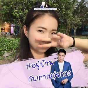 Muay Muay Dreamwork profile icon