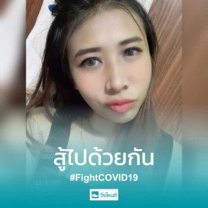 Namkhing Namkhing profile icon