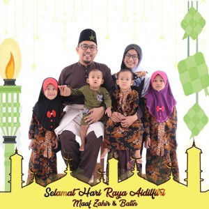 Atikah Rosli profile icon