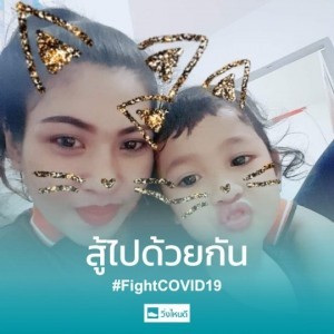รอบีอะห์ ดาแอร์ profile icon