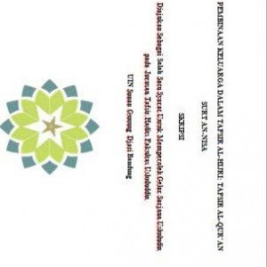 Ayu wulandari profile icon