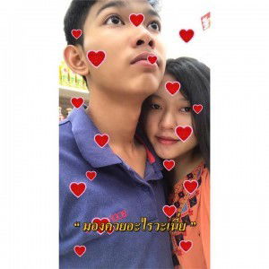 เรน เดียร์ profile icon