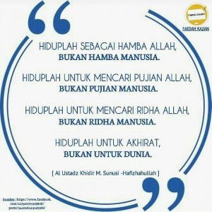 Huriatul Jannah profile icon