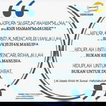 Huriatul Jannah profile icon