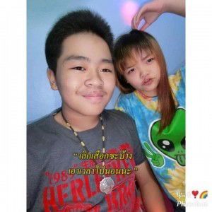 Torfun Chuanma profile icon