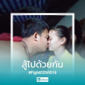 โบว์ อัญชลี ดัชถุยาวัตร profile icon