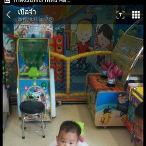 น้องโปเต้ คับปม profile icon