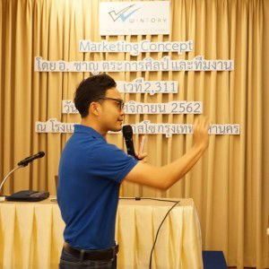 Darklighthope CoachTor Sattaya profile icon