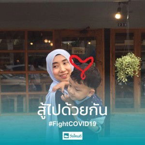 Saidah Madadam profile icon