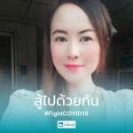 Thanatchaporn Singda profile icon