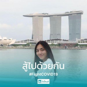 Fang'zz Noeye profile icon