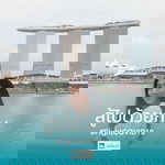 Fang'zz Noeye profile icon