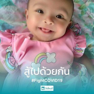 แคทลียา บุผาลา profile icon