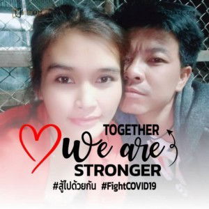 Rong Rong Sasit profile icon