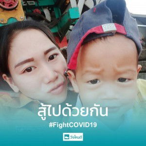 ยุทธการ ไชยคุณ profile icon