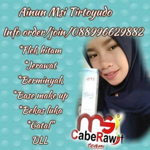 Ainun filbadriyah profile icon