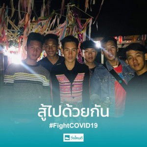 Anub Ong profile icon