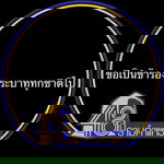 Cat Thereya profile icon