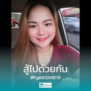 Vroot VK profile icon