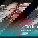 Vroot VK profile icon