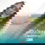 Thanyarak Khw profile icon