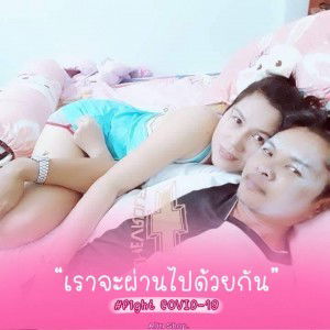 ปิยธิดา จันทร์รวม profile icon