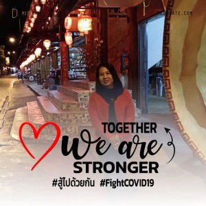 Supiss Kompa profile icon