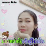 Janee Jaroom profile icon
