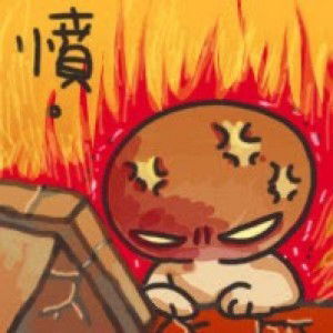 Worrarak profile icon