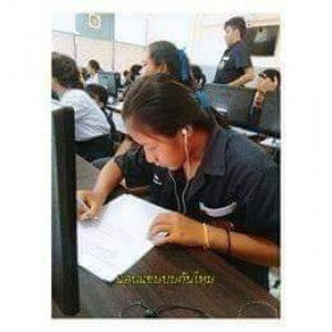 ชื่อ' โม'ม. profile icon