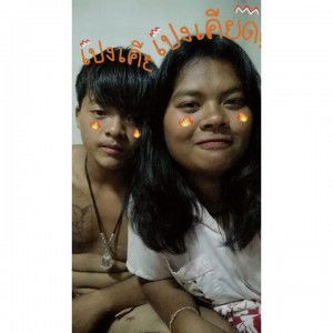 Laksanaporn Yemkason profile icon