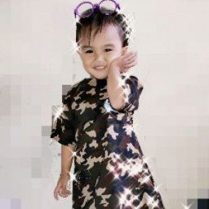 Alula Nurul Bilqis profile icon