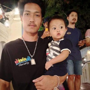 พี่ เจมส์'ส์ profile icon